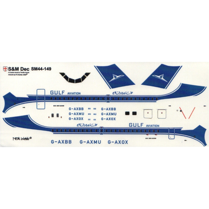 BAC 1-11 - Gulf Aviation (طيران الخليج)