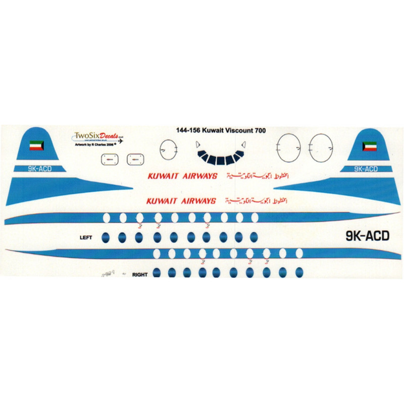 Vickers Viscount 700 - Kuwait Airways (الخطوط الجوية الكويتية)