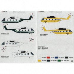 Civilain Choppers - BEA / Bristow / Carson / Evergreen / Express Newspapers Ambulance / Virgin London Air Ambulance