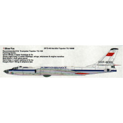 Tupolev TU16-NM - Аэрофлот (Aeroflot)