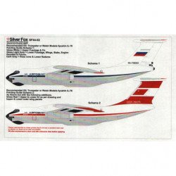 Ilyushin Il-76 - Аэрофлот (Aeroflot)