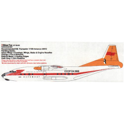 Antonov AN12 - Аэрофлот (Aeroflot)