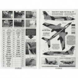 Israeli Air Force SNCASO Vautour