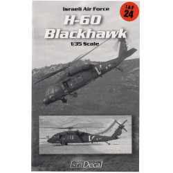Israeli Air Force H-60 Blackhawk