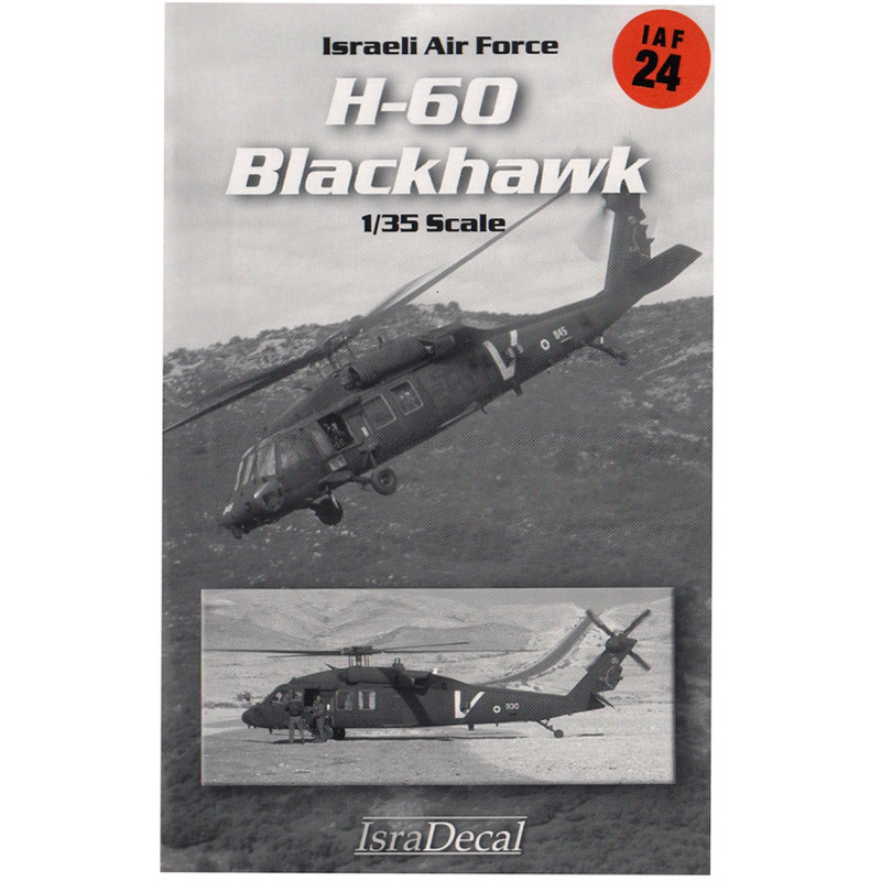 Israeli Air Force H-60 Blackhawk