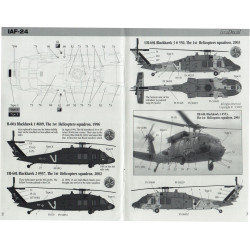 Israeli Air Force H-60 Blackhawk