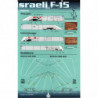 Israeli F-15 Mig Killers