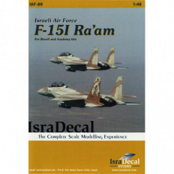 Israeli Air Force F-15I Ra'am