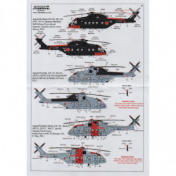 Agusta Westland Merlin (divers opérateurs)